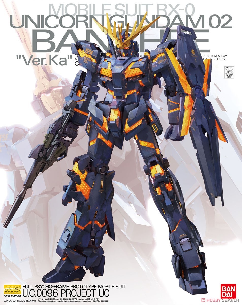 Mô Hình Lắp Ráp MG BANSHEE VER KA RX-0 UNICORN UC 1/100 Gundam Bandai Đồ Chơi Anime Nhật