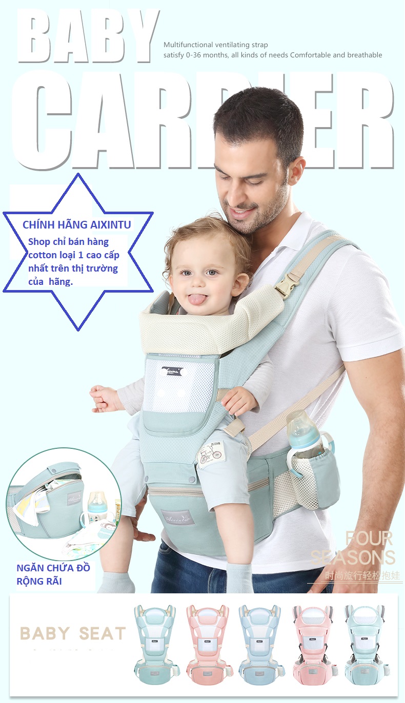 AIXINTU FORBABY baby carrier