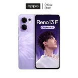 Điện thoại OPPO Reno13F 5G (12GB/512GB) | Chỉnh ảnh AI | Kháng bụi chống nước | Mượt mà | Bền bỉ - Hàng chính hãng