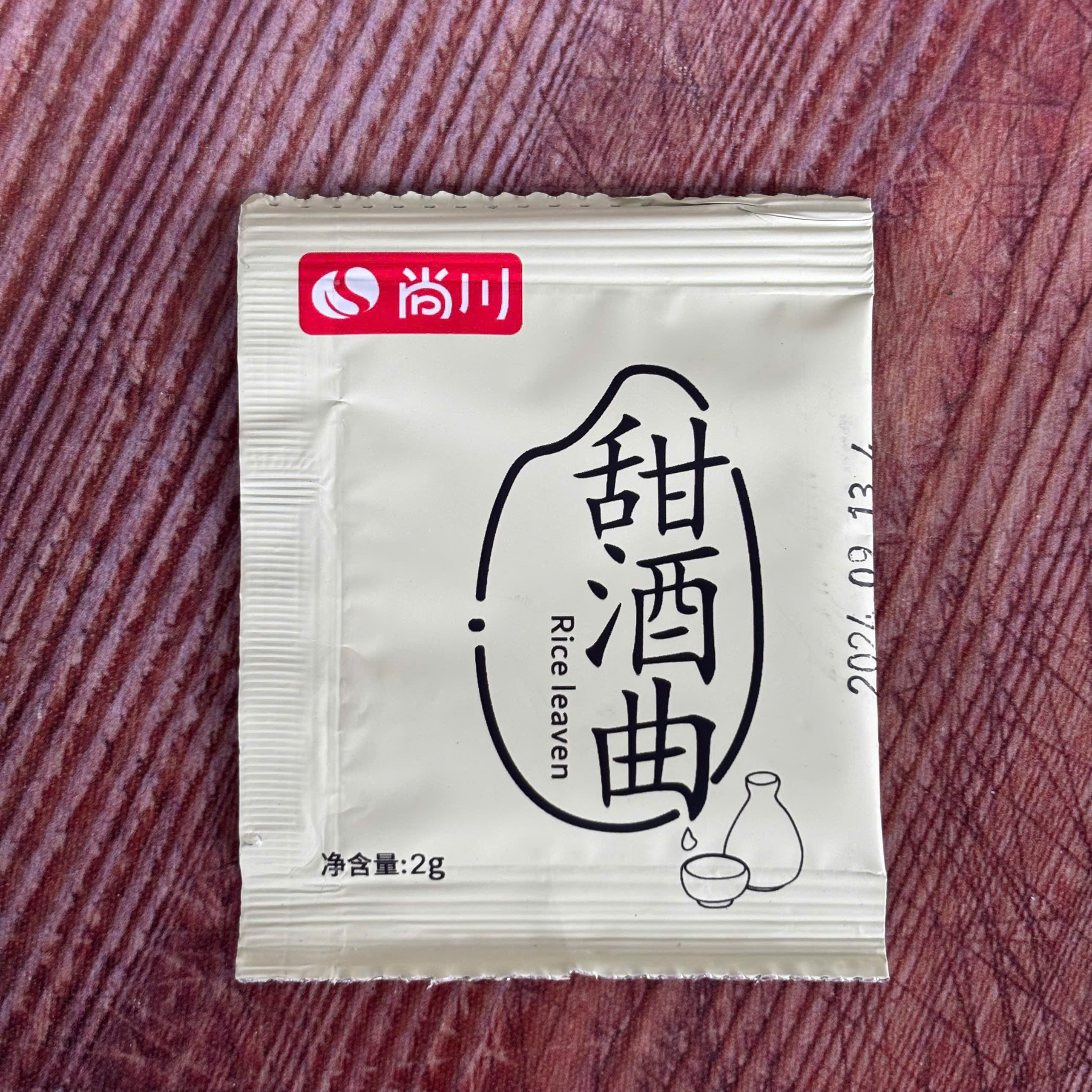 Men Ngọt làm Cơm Rượu, Ủ Rượu Gạo Nếp Rượu Gạo Ngọt Shangchuan- Men Ngọt Koji gói 2g