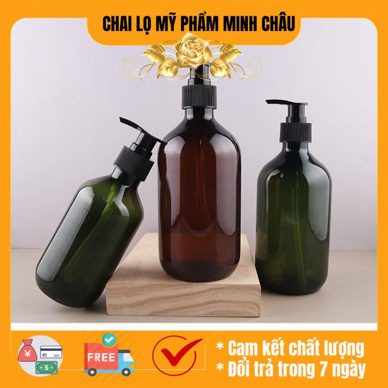 [300ml/500ml] Chai nhựa pet xịt vòi nhấn nâu/rêu - chai lọ chiết mỹ phẩm
