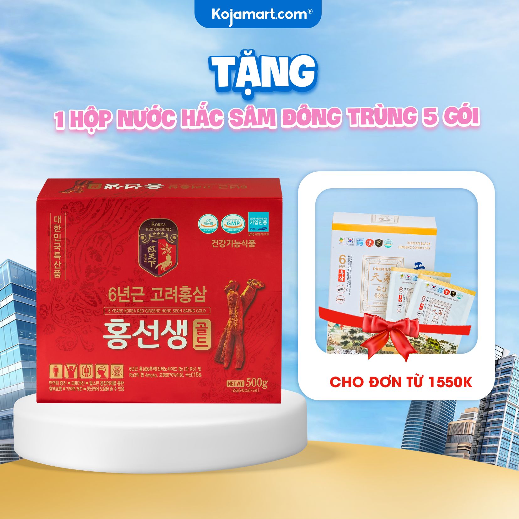 Cao hồng sâm hàn quốc hong seon saeng gold cô đặc 250g x 2 hũ