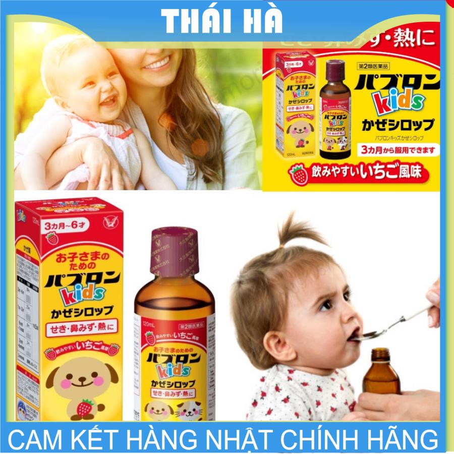 SIRO HO SỔ MŨI CHO BÉ KIDS NHẬT BẢN VỊ DÂU 120ML SIRO HO HÌNH CHÓ MÈO NHẬT BẢN