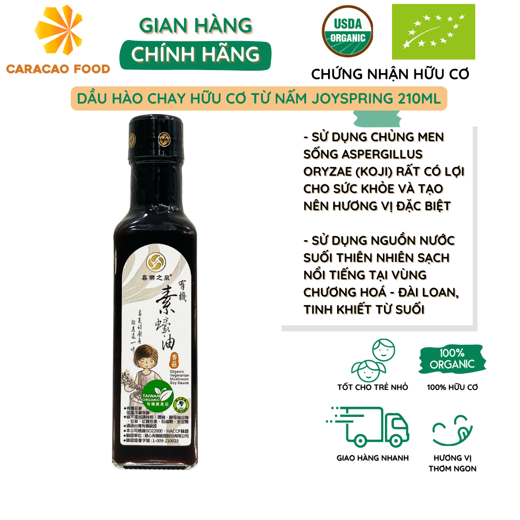 Dầu hào chay hữu cơ từ nấm Joyspring 210ml, Gia vị cho bé, Dầu hào cho bé
