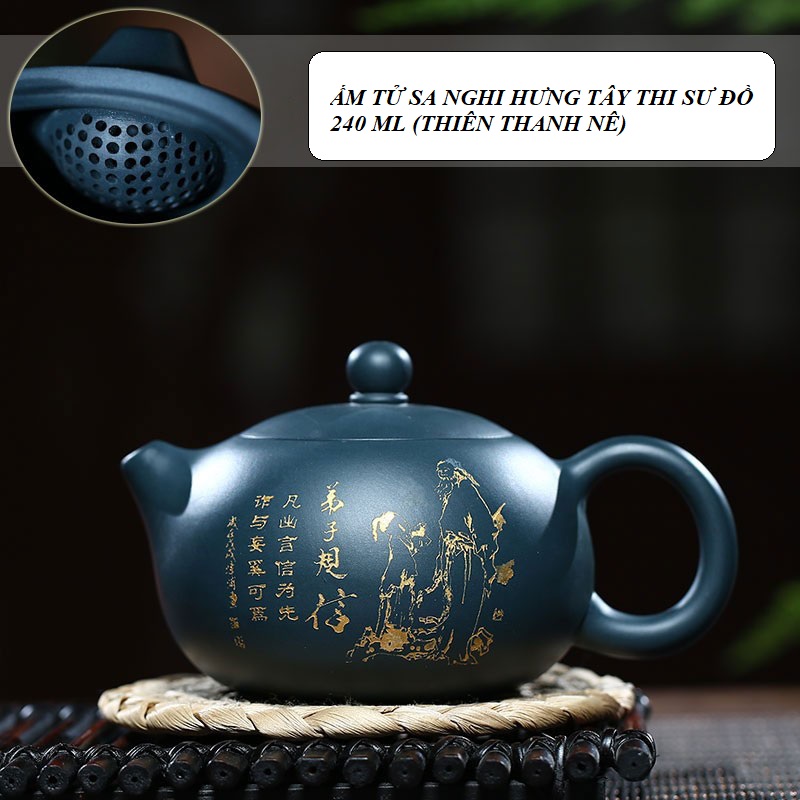Ấm tử sa nghi hưng tây thi sư đồ 240 ml