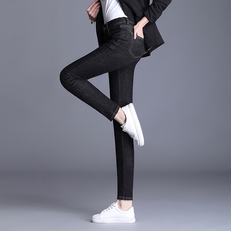 Quần Jean Nữ 04D ĐEN BỐ (Có Size Đại) - Quần Jeans Nữ Lưng Cao Co Giãn Tốt - Quần Bò Nữ Kiểu Dáng Basic - 220202