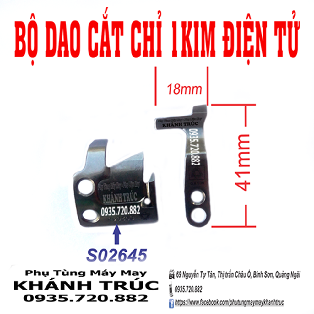 Bộ Dao Tịnh và Động 1kim điện tử Brother tốt máy may công nghiệp 1kim