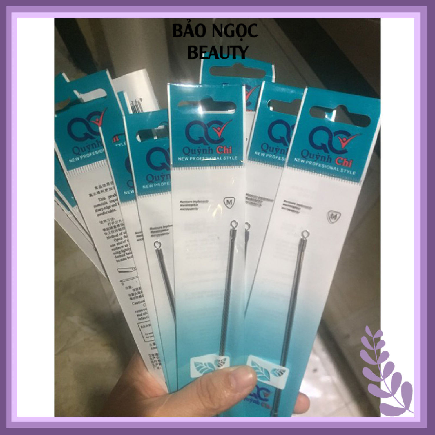Que nặn mụn malika, cây lấy mụn