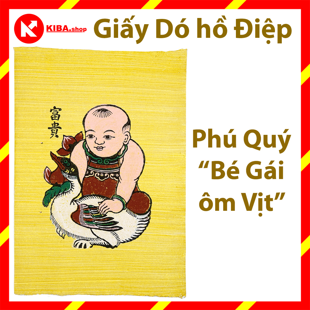 Tranh Đông Hồ - Bức Phú quý ôm Vịt - không kèm khung tranh (kích thước 37x52) Dong Ho folk paintings - Viet Nam national cultural heritage