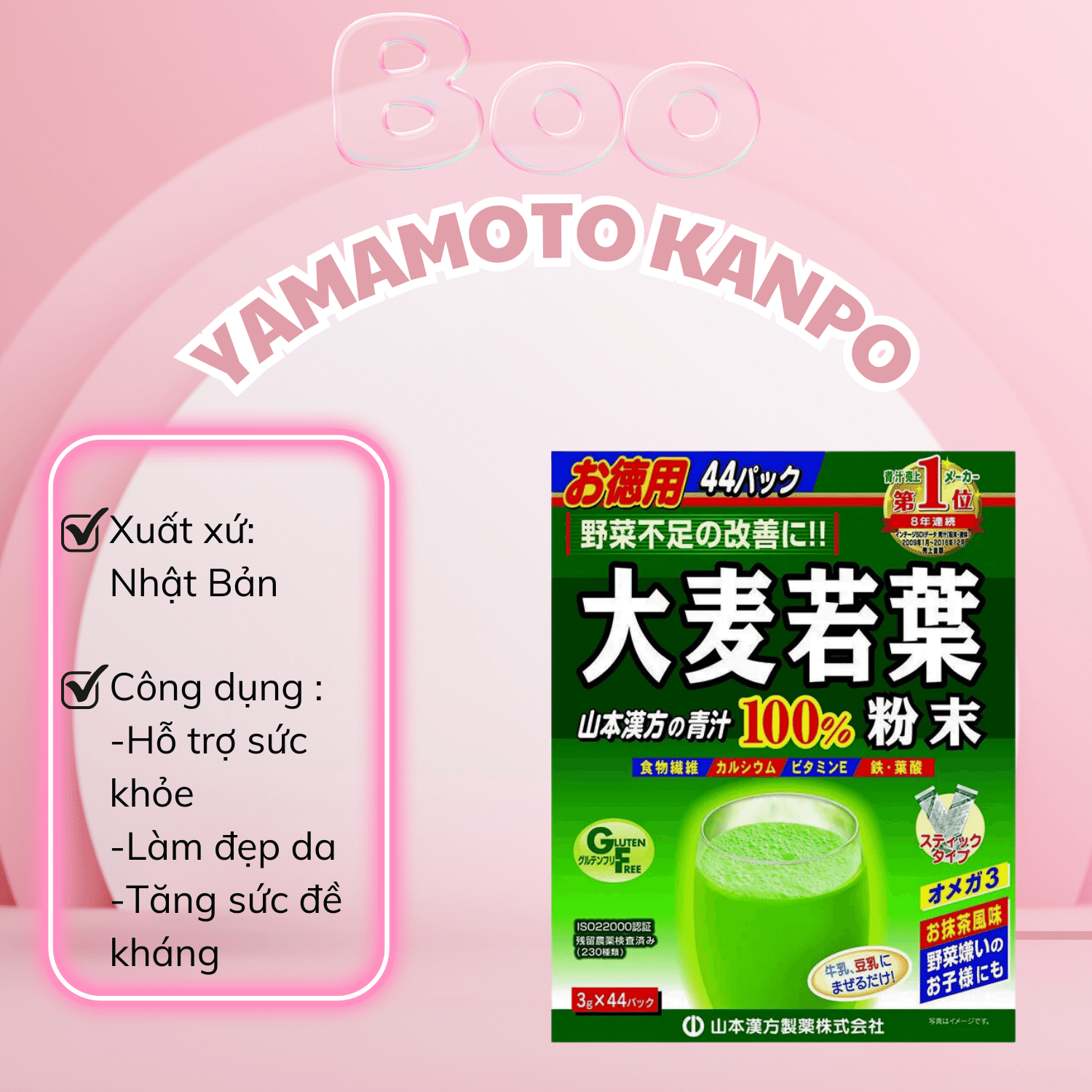 Bột grass barley mầm lúa mạch non nhật bản - lẻ 1 gói