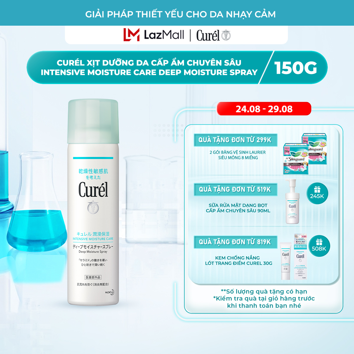 Xịt dưỡng da cấp ẩm chuyên sâu Curél Intensive Moisture Care Deep Moisture Spray 150g