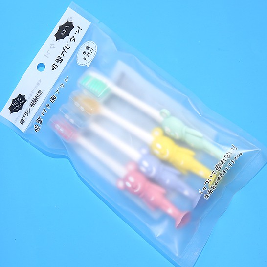 Set 4 bàn chải đánh răng trẻ em xuất nhật ms778 - bàn chải đánh răng nhật bản