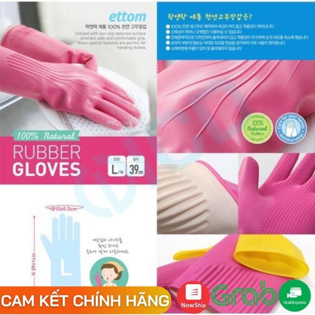Găng tay cao su tự nhiên Lock&Lock CL