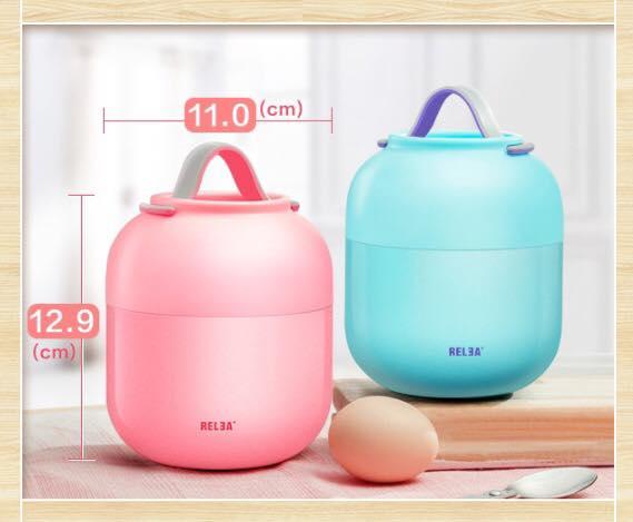 Bình giữ nhiệt cao cấp Relea 700ml, bình ủ cháo thông minh Relea 700ml, binh giu nhiet cao cap Relea 700ml, binh u chao thong minh Relea 700ml
