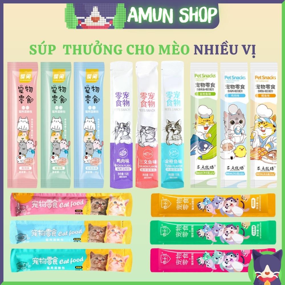 Combo 5 10 20 thanh Súp thưởng cho mèo đủ loại thanh 15g không mix vị