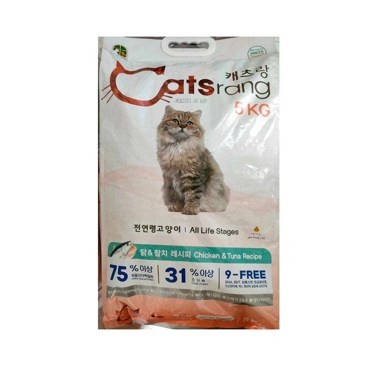 Thức ăn hạt Catsrang 5kg (có chiết 1kg) của Hàn Quốc cho mèo mọi lứa tuổi - Phạm Vinh vn