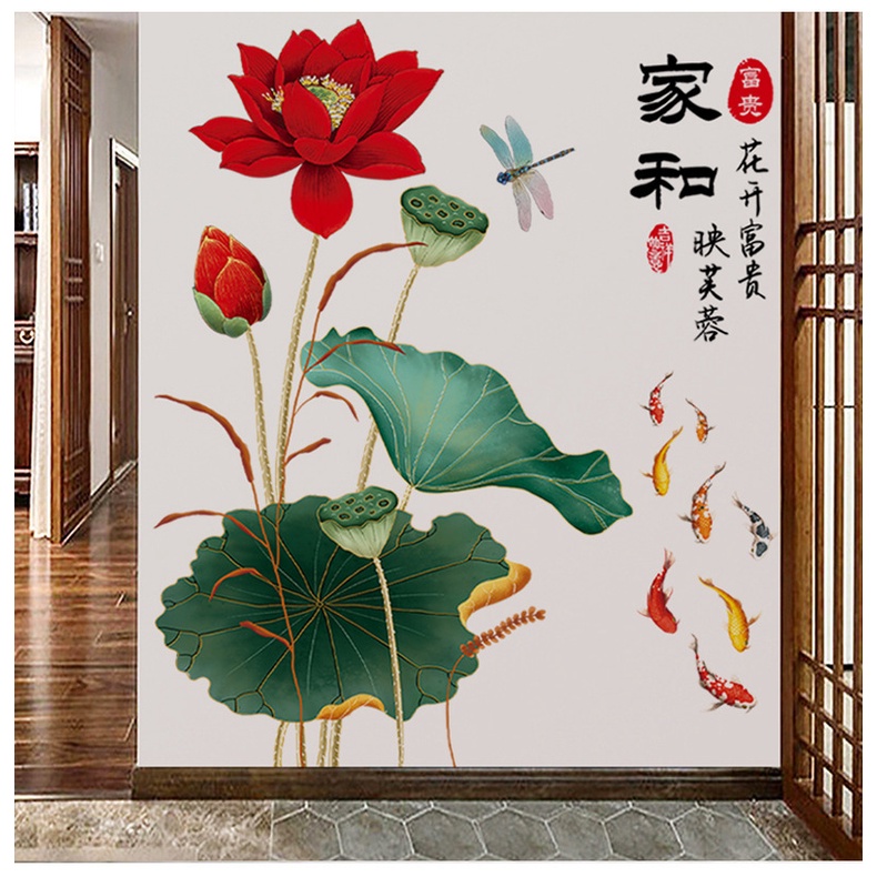 Decal dán tường Hoa sen đỏ mới 3D tranh dán tường decal trang trí hoa sen 3d mẫu mới