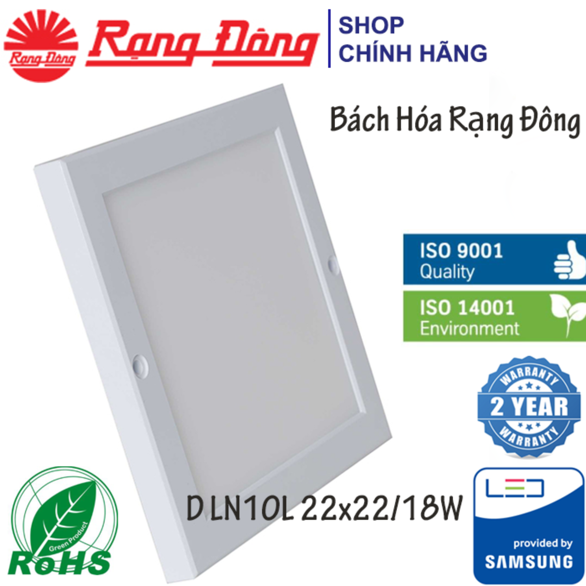 Đèn LED Ốp Trần Vuông Siêu Mỏng Rạng Đông 18W 220x220mm, Kiểu Dáng Hàn Quốc, ChipLED Samsung D LN10L