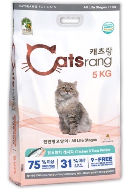Hạt cho mèo Catsrang bao 5kg | Thức ăn cho mèo