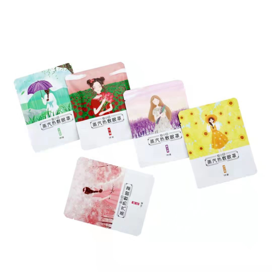 Miếng Chườm Mắt Chườm Nóng Sông Hơi Giảm Mỏi Mắt Giúp Mắt Thư Giãn Heating Eyes Mask