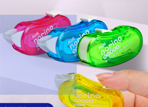 Băng kéo 2 mặt 6mm Plus Norino Beans hạt đậu dán tài liệu và thủ công