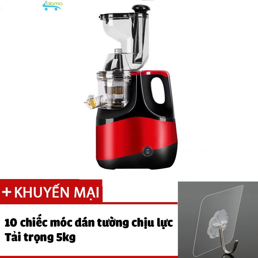 Máy ép chậm cỡ lớn Hongxin RH-551 ép rau củ hoa quả 95% lượng nước - Tặng 10 móc dán chịu lực 5kg