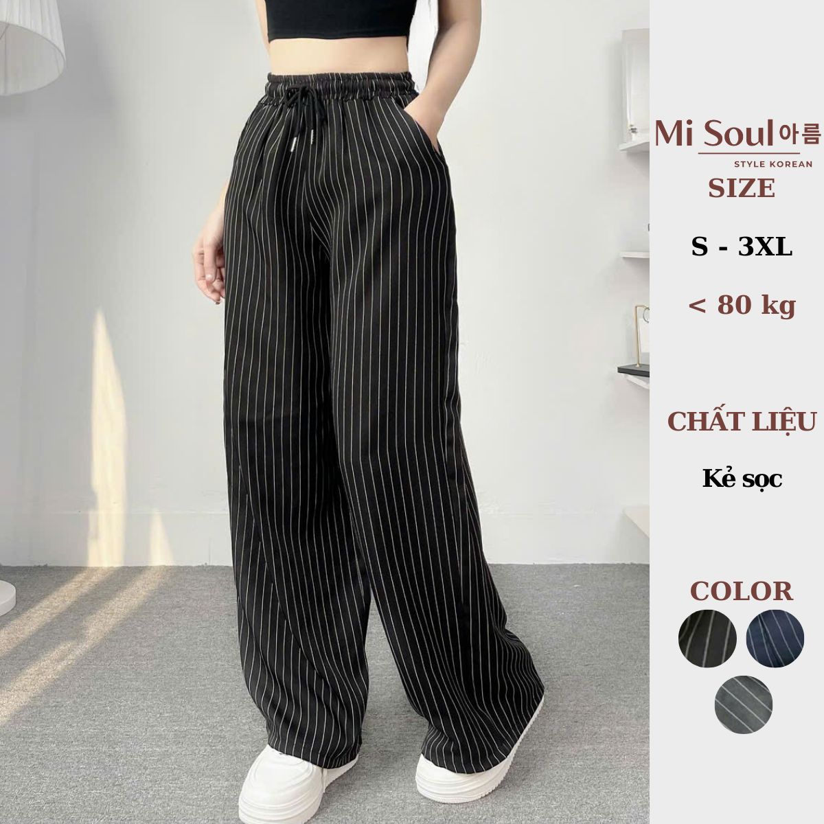Quần Suông Kẻ Sọc Ống Rộng Cạp Chun Dây Rút Có Túi Bên Sườn BigSize Quần Kẻ Sọc MiSoul 412