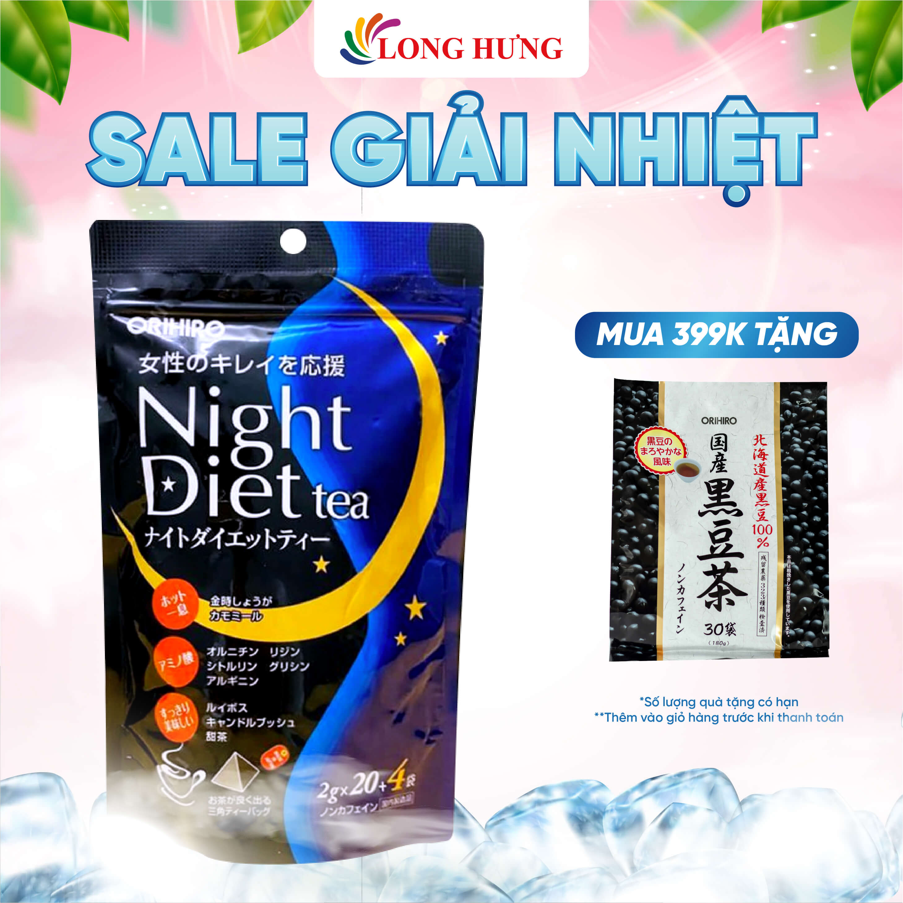 Trà Orihiro Night Diet Tea hỗ trợ giảm cân