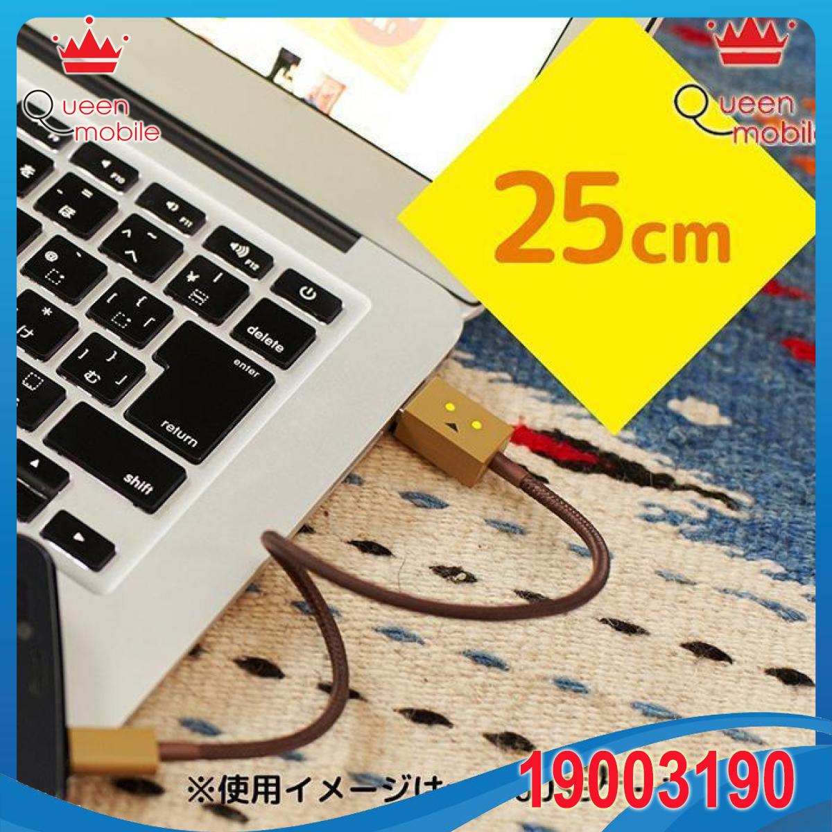 Cáp cheero micro usb 25cm che-228