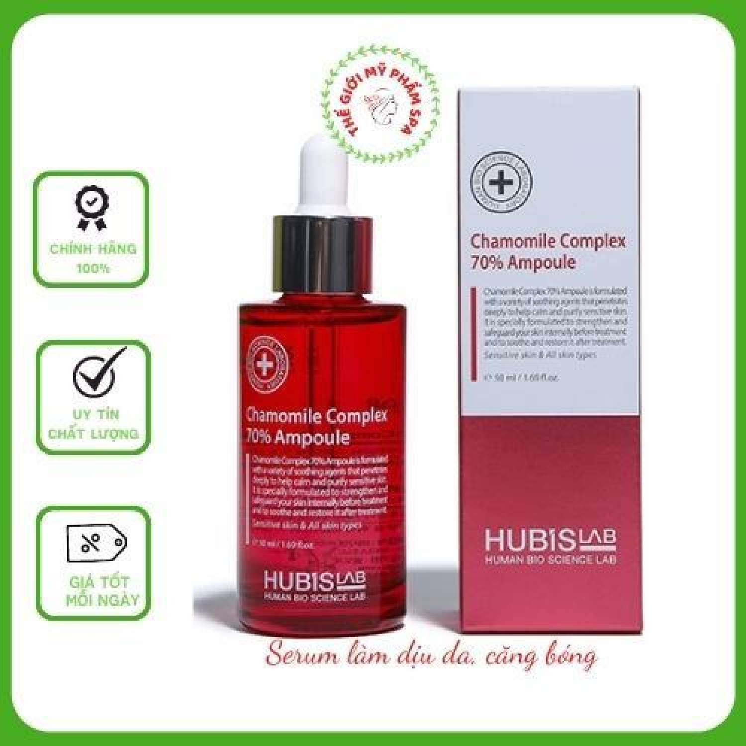 Serum 70 Tinh chất Chamomile Complex 70% Ampoule Hubislab cho da ẩm mượt, làm dịu da | Thegioimyphamspa