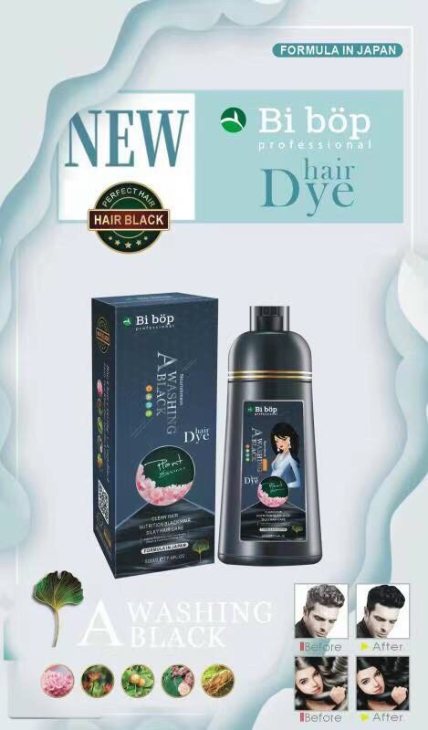Dầu gội phủ bạc đen/ nâu tóc Bibop Nhật Bản