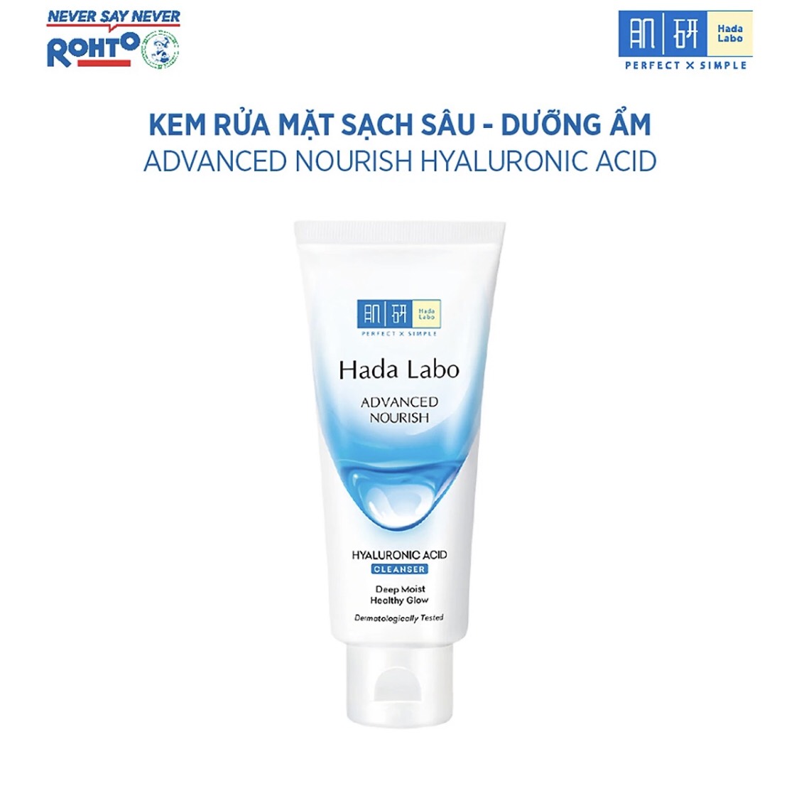 [HCM]Kem rửa mặt dưỡng ẩm tối ưu Hada Labo Advanced Nourish Cleanser 80g