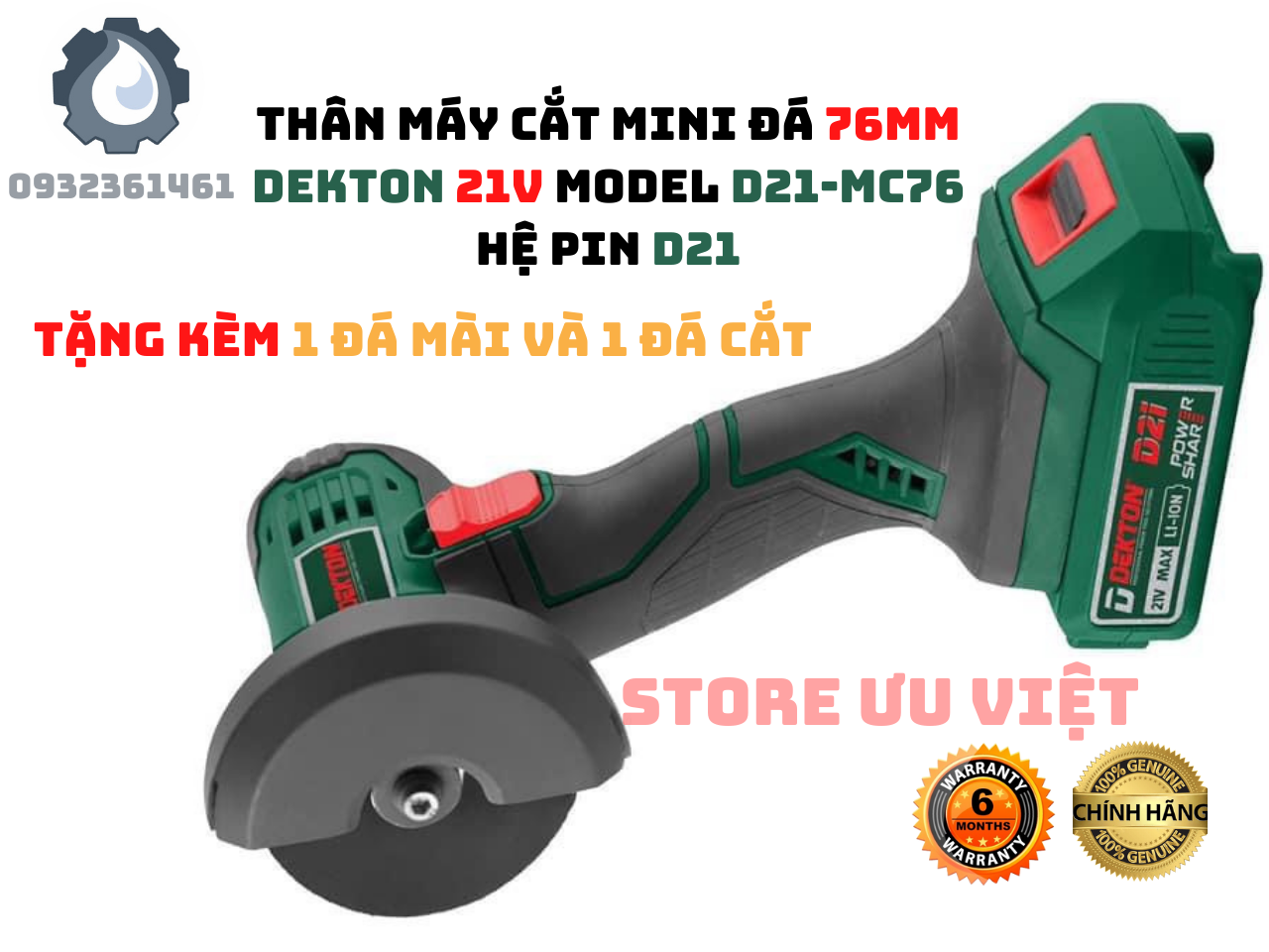 Máy Cưa Cắt Mài Đa Năng Pin 21v Dùng Đá 76mm Dekton D21-MC76 HỆ PIN D21 TẶNG KÈM ĐÁ CẮT ( THÂN MÁY)