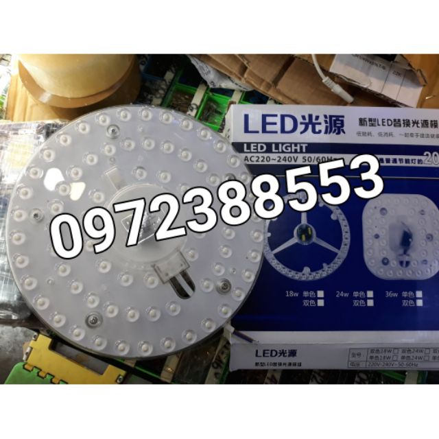 Đèn ốp trần 36w 220v