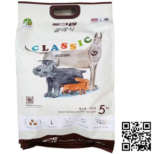 Thức Ăn Cho Chó Dog Classic [5Kg]