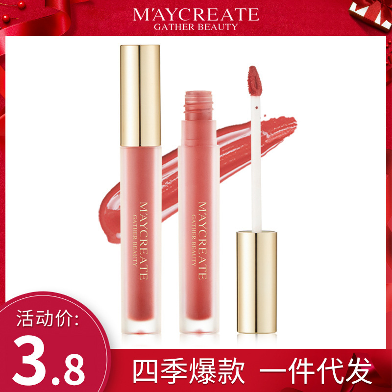 Son kem tint MayCreate ngọt ngào nữ tính