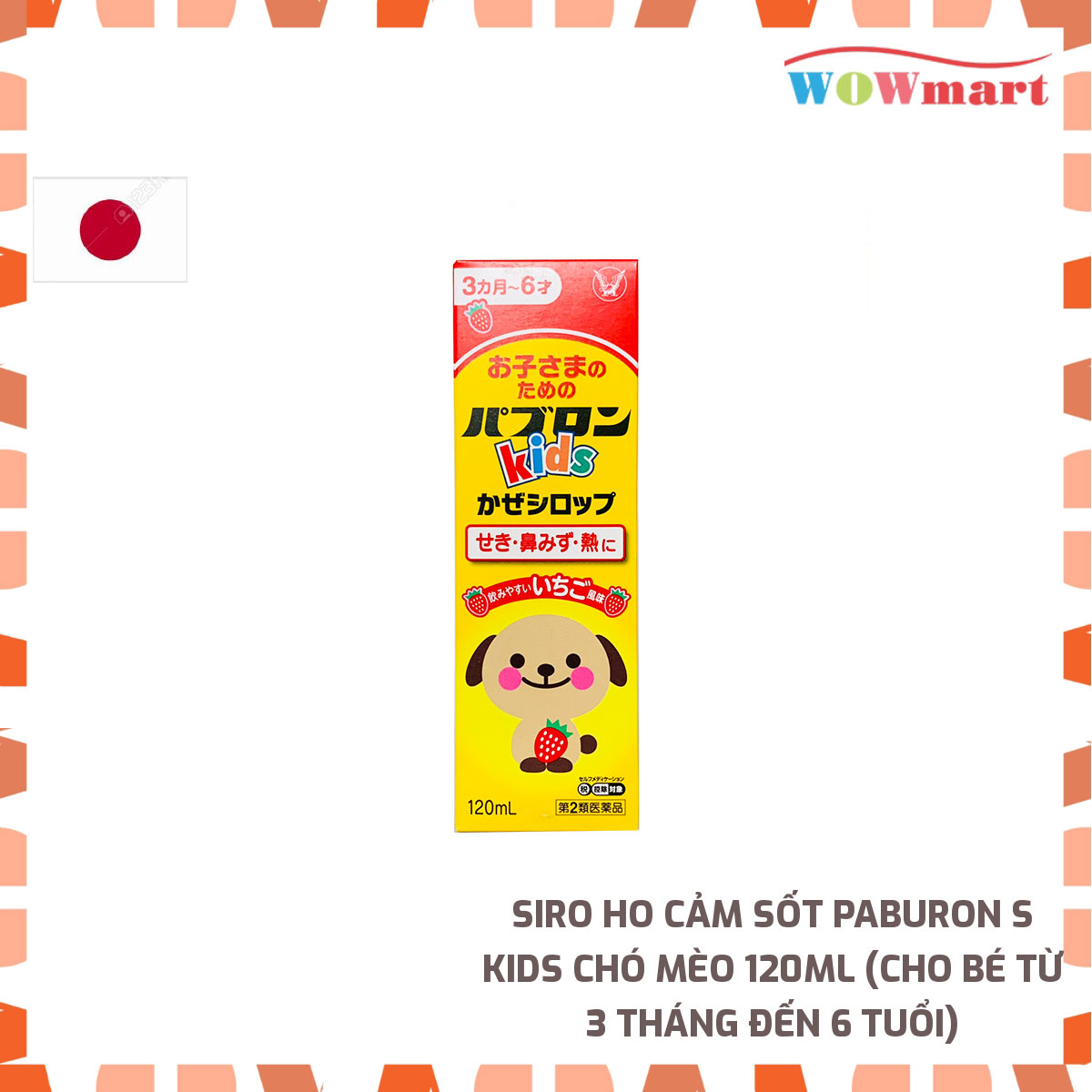 Siro ho cảm sốt paburon s kids chó mèo 120ml -