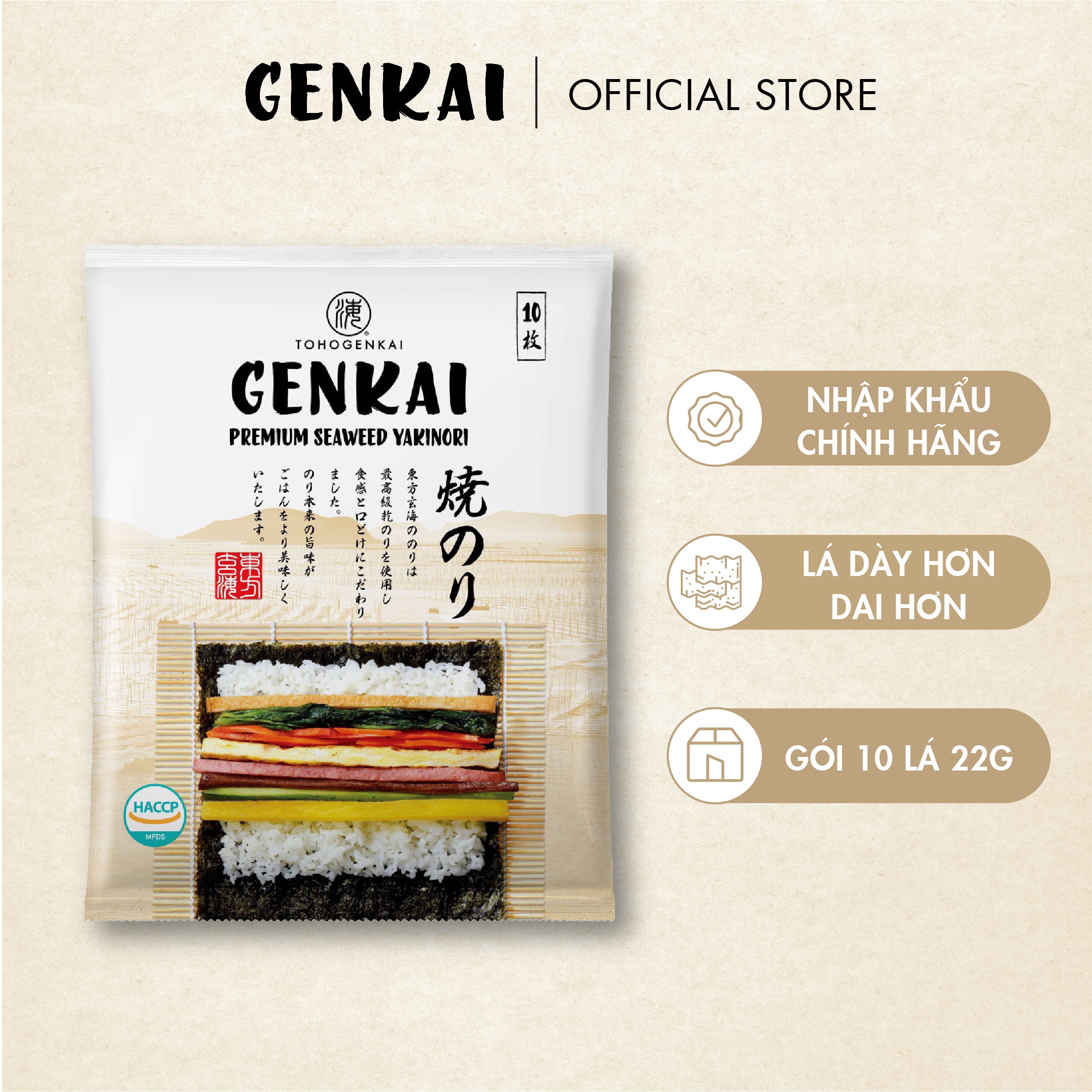 Rong Biển Cuộn Cơm Hàn Quốc Genkai 10 Lá 22g