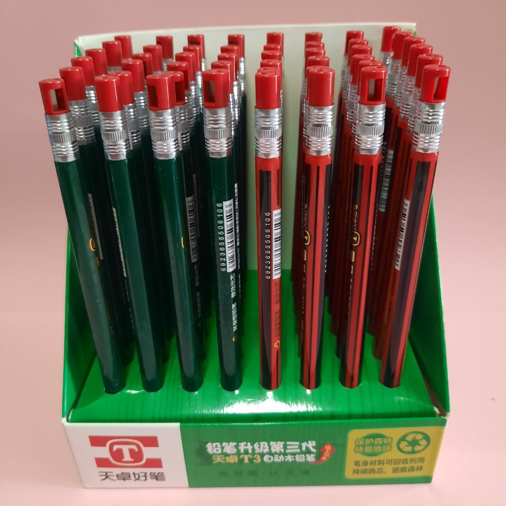 combo 3 cái bút chì bấm ngòi to 2.0mm