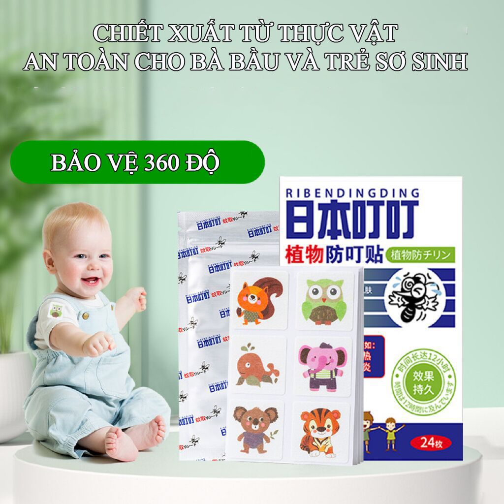 Hộp 24 miếng dán đuổi muỗi nhật bản