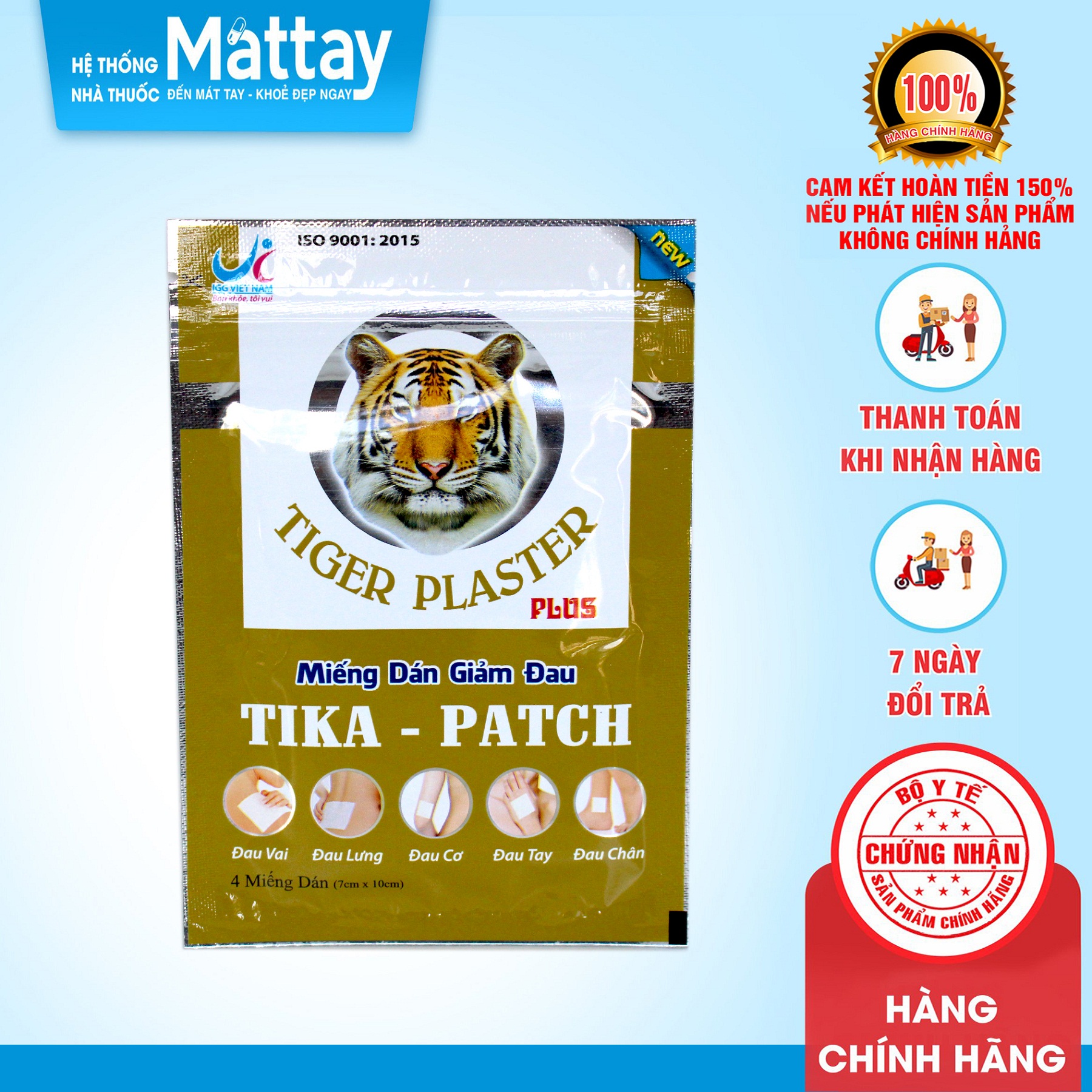 Dán giảm đau con cọp tika patch hộp 20 miếng