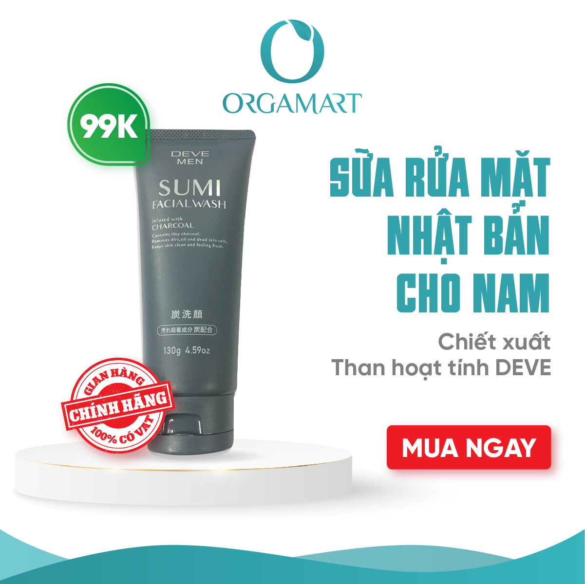 Sữa Rửa Mặt Deve Men Sumi Facial Wash Than Hoạt Tính Charcoal Dành Cho Nam