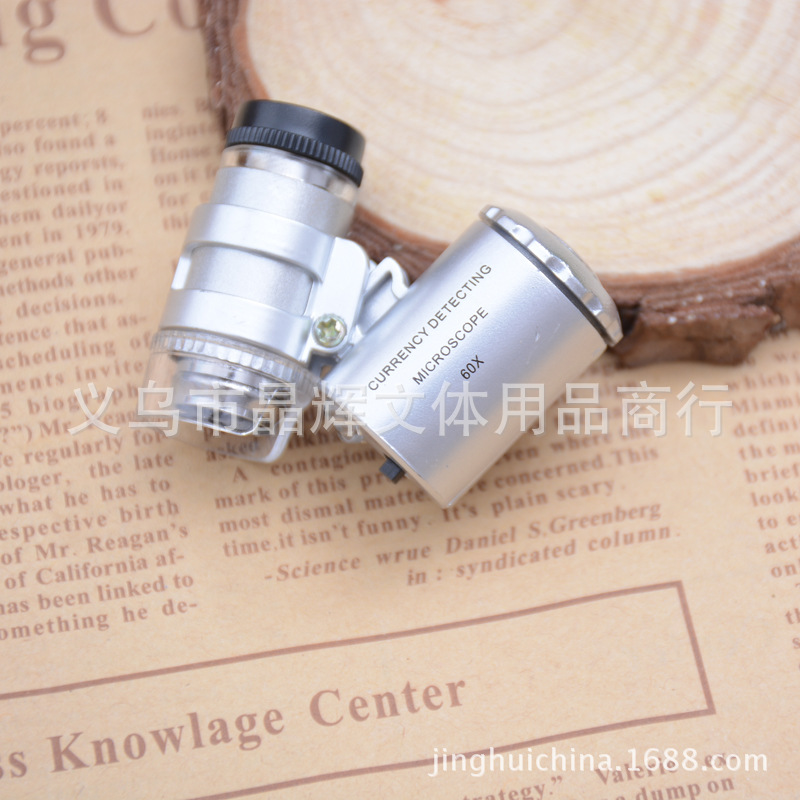 Kính lúp mini 60x v1