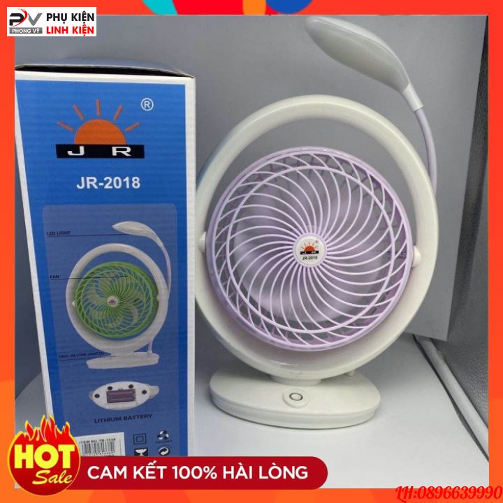 Quạt sạc điện Hàn Quốc có đèn đa năng tiện dụng JR-2018