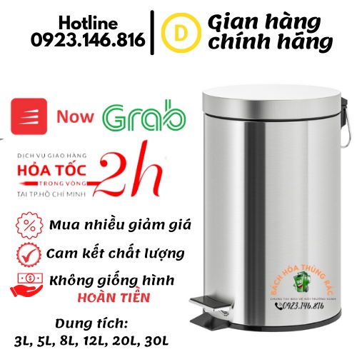 Thùng rác Inox đạp chân 20L ,inox bạc