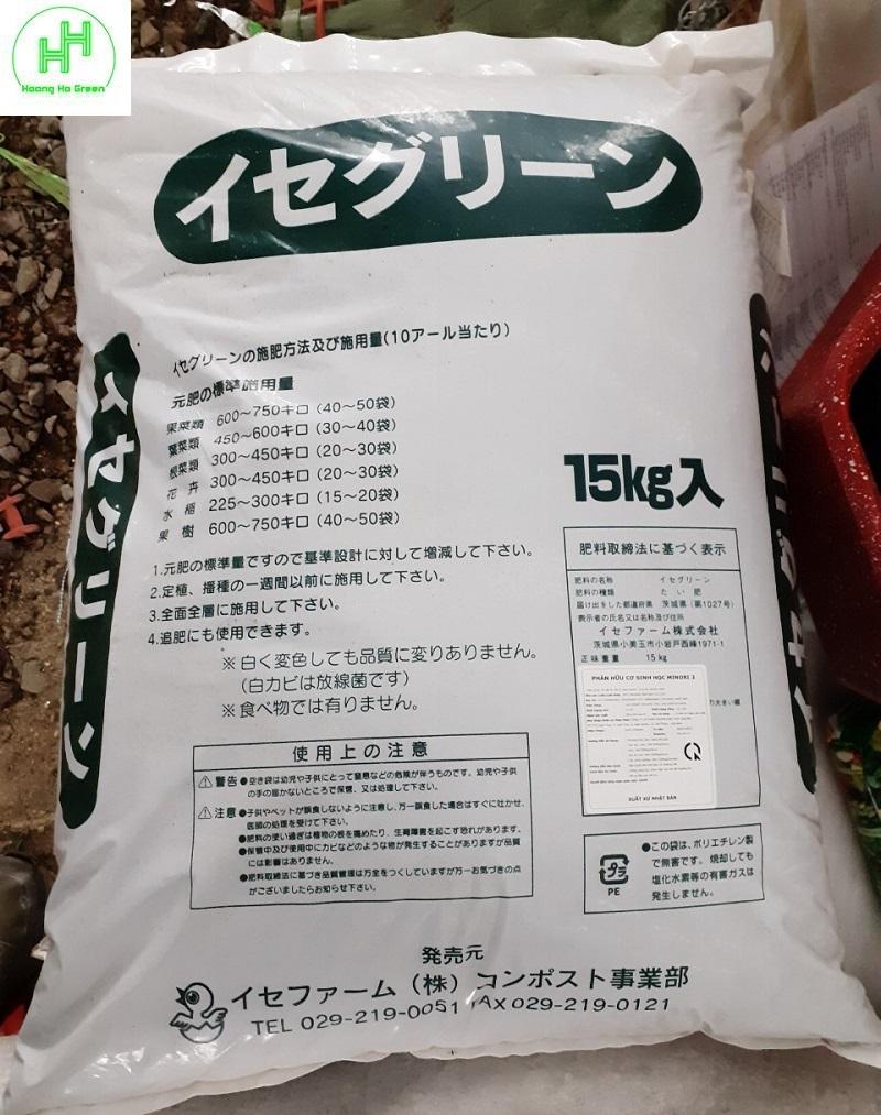 Phân hữu cơ sinh học nhật bản minori 2, bao 15kg