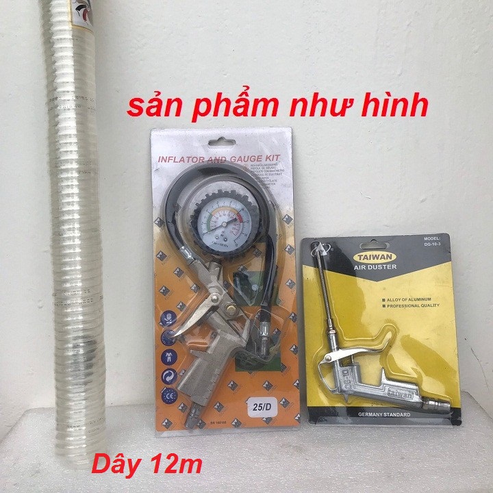 Combo Dây hơi máy nén khí. Bộ dây hơi, xì khô, bơm hơi máy nén khí. Dây 12m