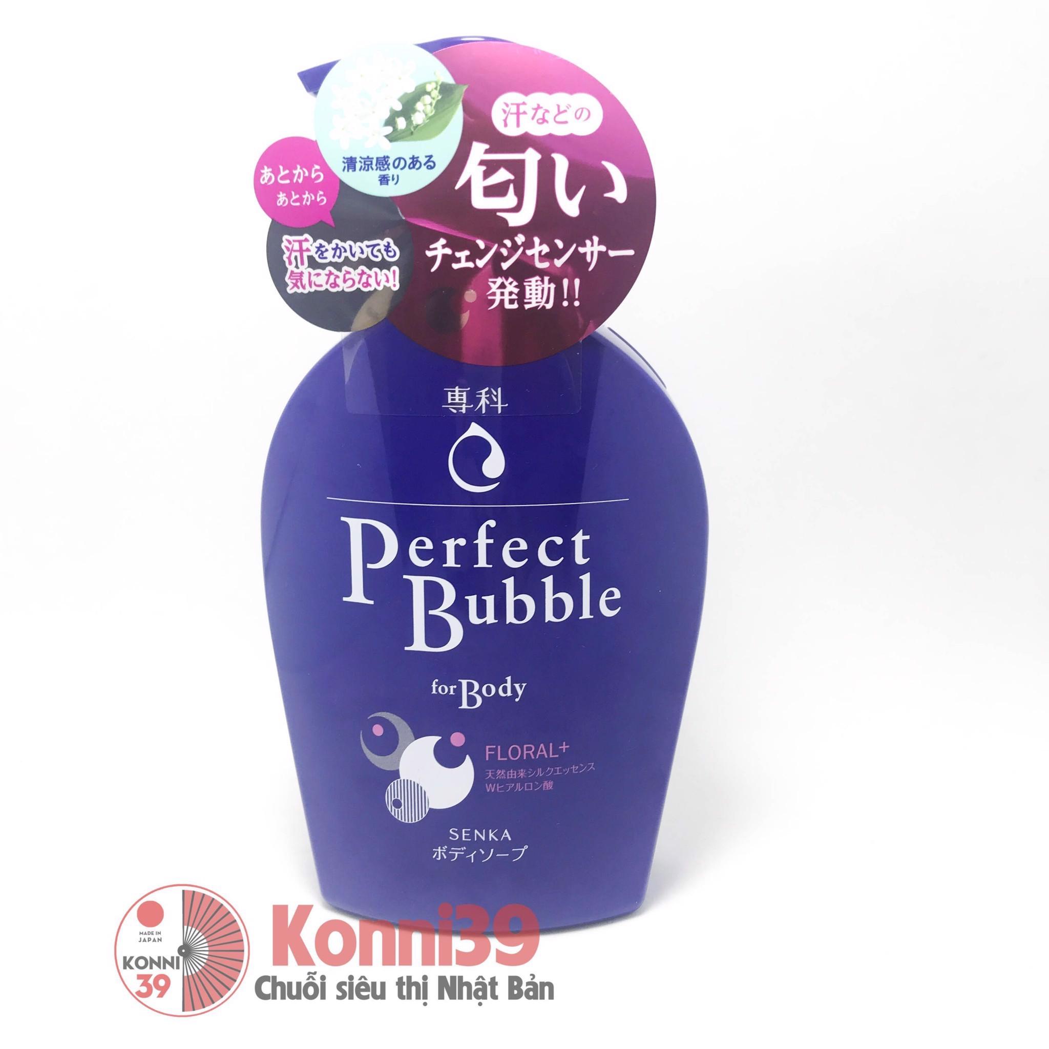 [HCM]SỮA TẮM TẠO BỌT SHISEIDO PERFECT BUBBLE 500ML (MÀU XANH - HƯƠNG HOA DỊU NHẸ)