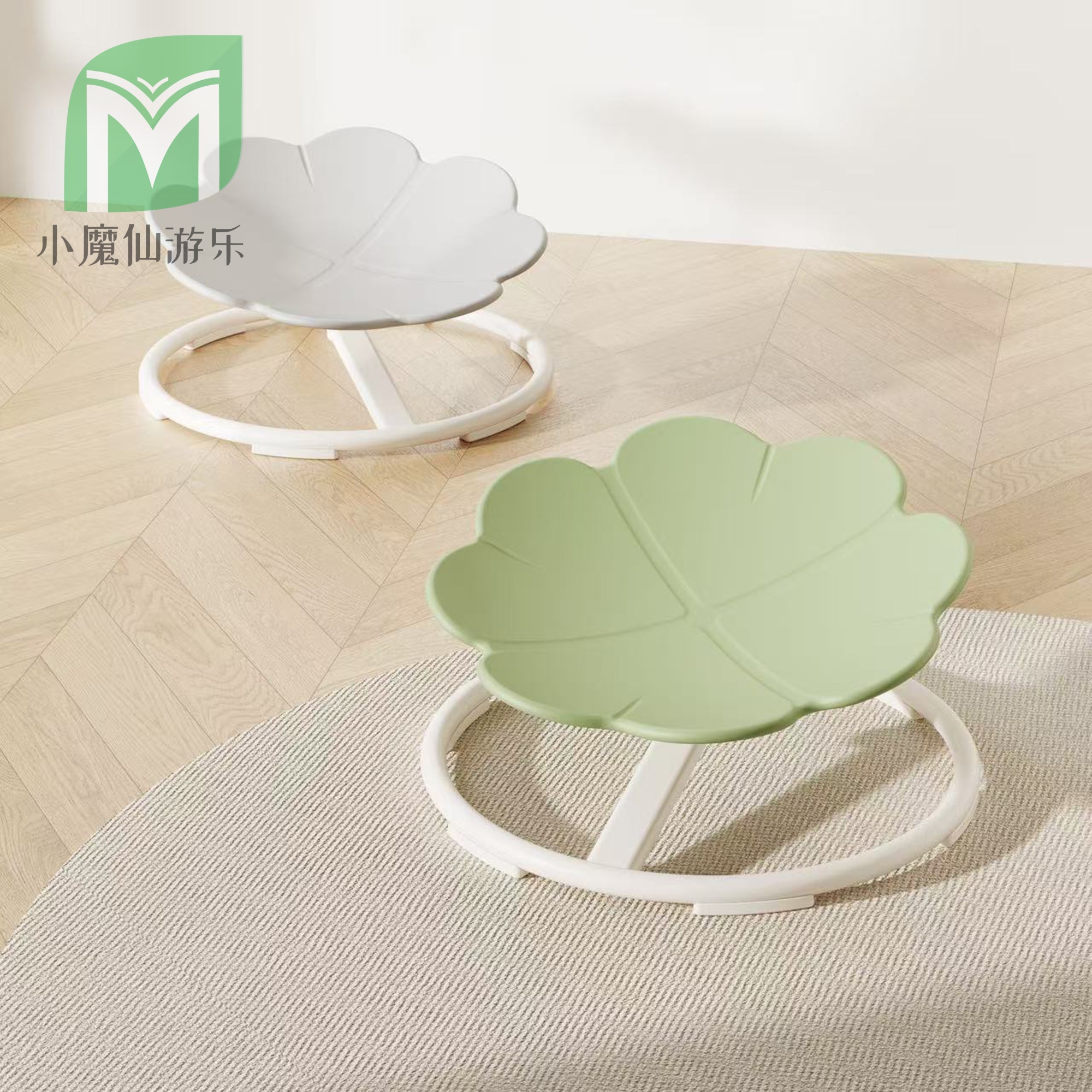 Children's Swing Chair, Sensory Chair, Balance Toy - Training Equipment