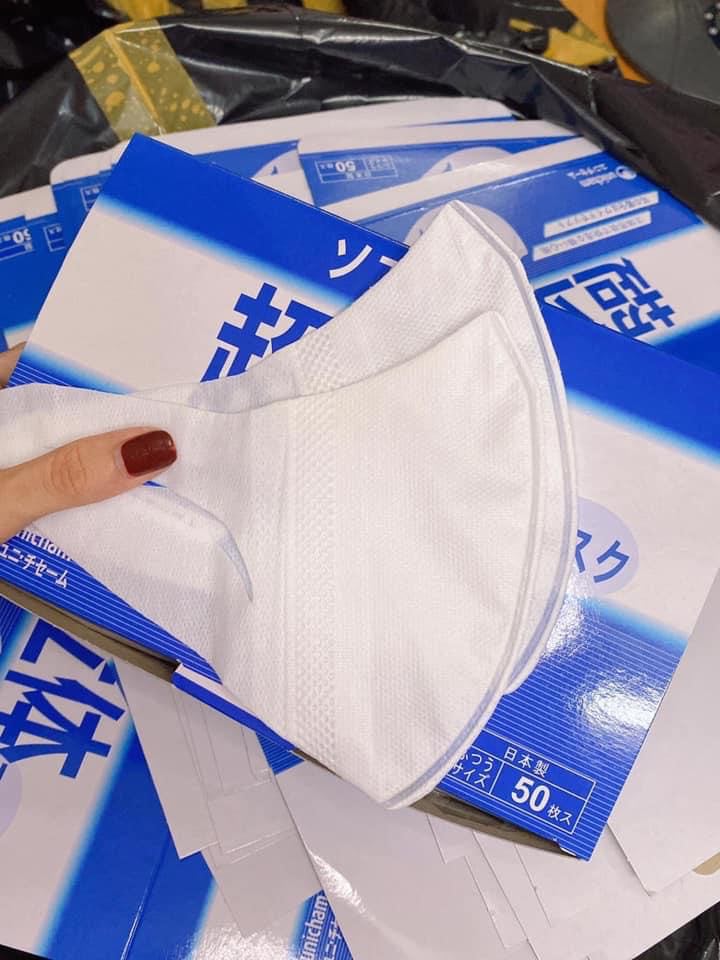 Hộp 50 chiếc khẩu trang Unicharm - Hàng chất lượng công nghệ Nhật Bản cao cấp